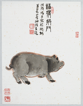 【动态】诸事吉祥—我的己亥生肖猪中国画小品画