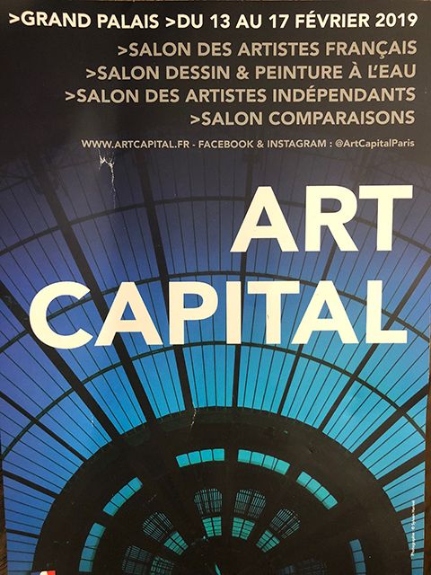 2019 Art Capital法国大皇宫艺术沙龙联展